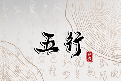 农历查询_全民农历日历_农历在线查询