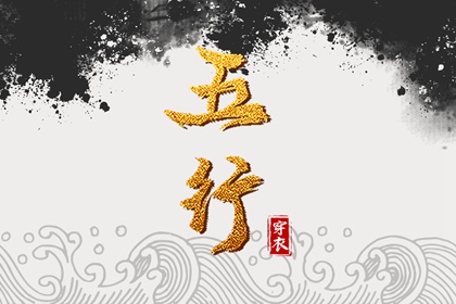2025年黄道吉日查询,黄道吉日吉时查询,结婚黄道吉日