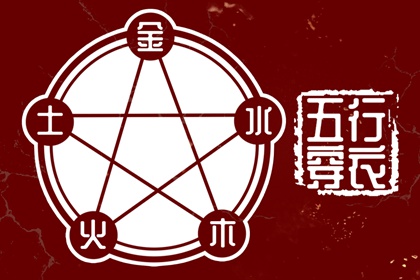 今日农历|农历日历2025年|农历在线查询