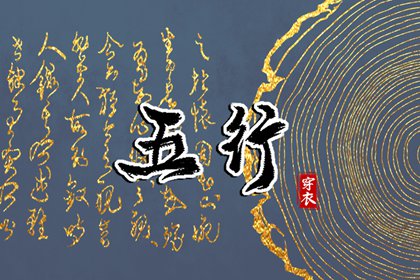 日历表2025年黄道吉日|万年历日历表|日历全年黄道吉日