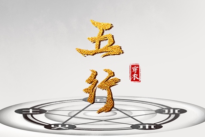 中国万年历黄历|万年历表|今日万年历查询