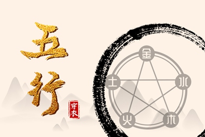 黄道吉日万年历 万年历农历查询 万年历老黄历吉日查询