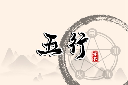 日历2025年黄历|黄历黄道吉日|老黄历吉日吉时查询